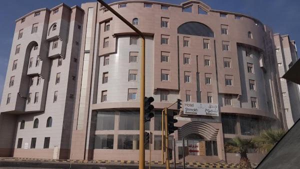 Shomookh Hotel Medina ภายนอก รูปภาพ
